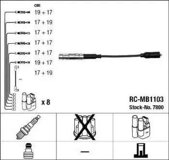 RCMB1103 Дроти запалення, набір NGK підбір по vin на Brocar