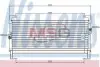 94262 Радіатор кондиціонера NISSENS підбір по vin на Brocar