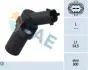 Датчик положения коленвала Opel Agila, Astra G/H, Corsa B/C 1.0-1.4 16V 96 - 79093