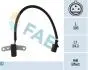 79305 Датчик импульсов FAE підбір по vin на Brocar
