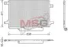 DCN17004 КОНДЕНСЕР (СТАРИЙ НОМЕР DCN17003) DENSO підбір по vin на Brocar