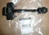 Ограничитель двери задней Renault Clio IV (12-19) (824307435R) Renault