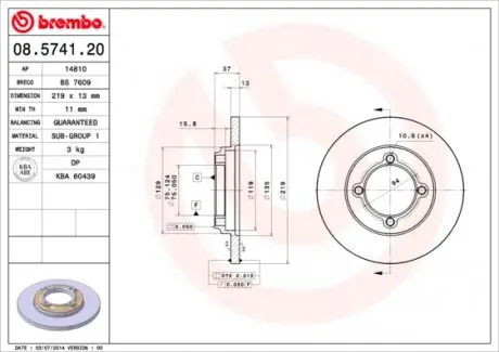08574120 Гальмівний диск BREMBO підбір по vin на Brocar