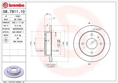 08781110 Тормозной диск BREMBO подбор по vin на Brocar