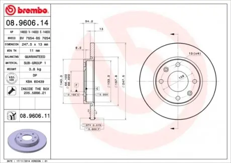 08960611 Диск гальмівний BREMBO підбір по vin на Brocar