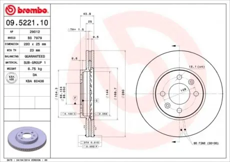 09522110 Гальмівний диск BREMBO підбір по vin на Brocar