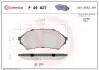 P49027 Тормозные колодки дисковые BREMBO підбір по vin на Brocar