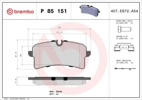 P85151 Гальмівні колодки (набір) BREMBO підбір по vin на Brocar