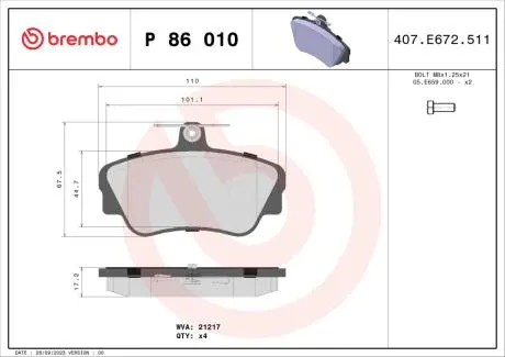 P86010 Гальмівні колодки, дискове гальмо (набір) BREMBO підбір по vin на Brocar