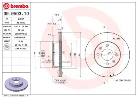 09950310 Диск гальмівний BREMBO підбір по vin на Brocar