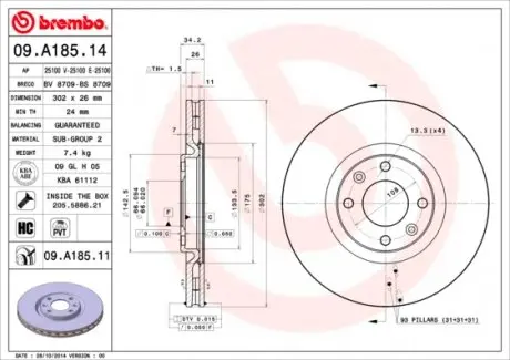 09A18511 Диск гальмівний BREMBO підбір по vin на Brocar