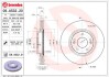 09A53221 Гальмівний диск BREMBO підбір по vin на Brocar