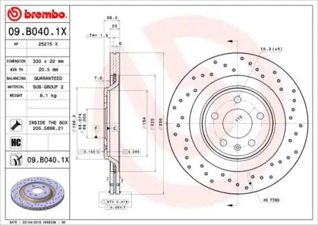 09B0401X Тормозной диск BREMBO подбор по vin на Brocar