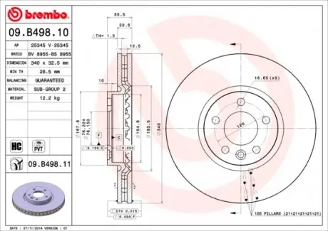 09B49811 Диск гальмівний BREMBO підбір по vin на Brocar