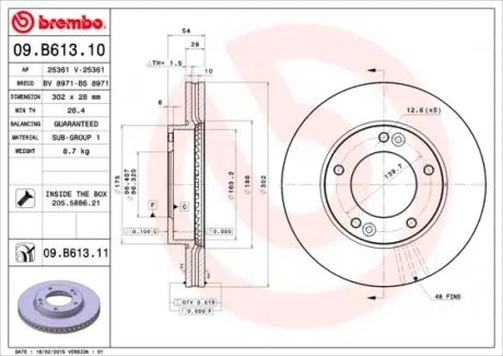 09B61311 Запчасть BREMBO подбор по vin на Brocar