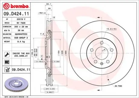 09D42411 Диск гальмівний Q7 tyі BREMBO підбір по vin на Brocar