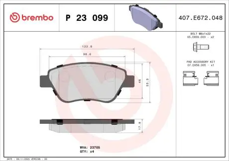 P23099 Гальмівні колодки, дискове гальмо (набір) BREMBO підбір по vin на Brocar