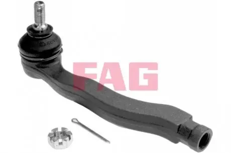 840064410 KOŃC.DR.KIER. /FAG/ HONDA,ROVER FAG подбор по vin на Brocar
