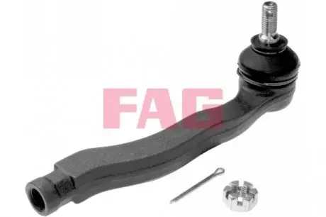 840064510 KOŃC.DR.KIER. /FAG/ HONDA,ROVER FAG подбор по vin на Brocar