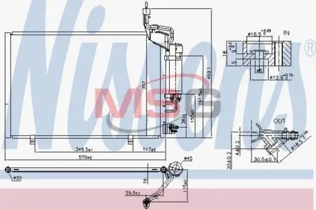 940527 Конденсер кондиционера NISSENS підбір по vin на Brocar