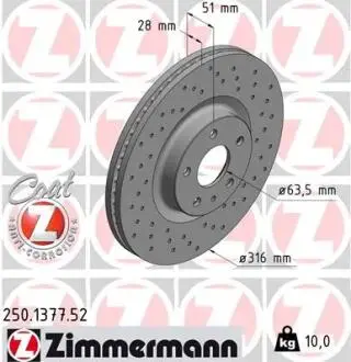 250137752 Диск гальмівний FORD MONDEO 14- Тормозной диск ZIMMERMANN підбір по vin на Brocar