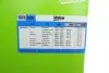 585066 Фильтр воздушный VALEO підбір по vin на Brocar