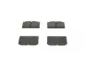 0986462001 Комплект тормозных колодок, дисковый тормоз BOSCH підбір по vin на Brocar