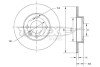 TX7032 TARCZA HAMULC. VW PASSAT 88-97 TOMEX підбір по vin на Brocar