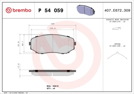 P54059 Комплект гальмівних колодок з 4 шт. дисків BREMBO підбір по vin на Brocar