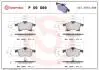 P59089 Гальмівні колодки (набір) BREMBO підбір по vin на Brocar
