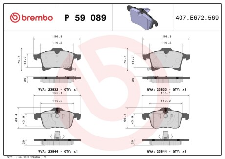 P59089 Тормозные колодки дисковые BREMBO подбор по vin на Brocar