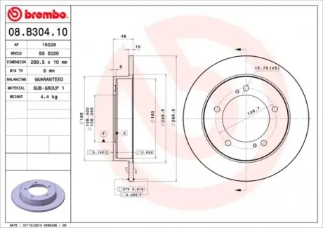08B30410 Гальмівний диск BREMBO підбір по vin на Brocar