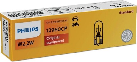 12960CP Автолампа Philips 12960CP Vision W2,2W W2,1x9,5d 2,2 W прозрачная PHILIPS подбор по vin на Brocar