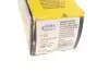 351429080000 Амортизатор масляный передн. VW / AUDI PASSAT / 80 81 - MAGNETI MARELLI підбір по vin на Brocar