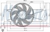 85029 Вентилятор, охлаждение двигателя NISSENS підбір по vin на Brocar