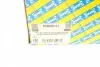 KB68001 Подушка амортизатора (переднего) + подшипник Land Rover Freelander 2.2/3.2 TD4 06-14 SNR NTN підбір по vin на Brocar