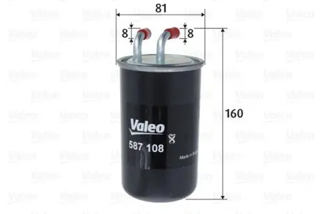 587108 Фільтр палива VALEO подбор по vin на Brocar