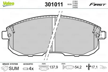 301011 Тормозные колодки дисковые FIAT/NISSAN Punto/Cube/Juke/Maxima/Pulsar/Teana/Tiida "1,1-3,5 "F "93>> VALEO подбор по vin на Brocar