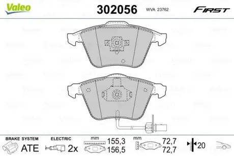 302056 Тормозные колодки дисковые AUDI A6 "2,7 "F "00-05 VALEO подбор по vin на Brocar