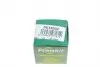 P514502 Поршенек суппорта (переднего) Toyota Corolla 95-01 (51x45mm) FRENKIT підбір по vin на Brocar