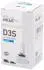 ZARÓWKA XENON D3S 35W VALUEFIT 8GS 242 632-321