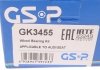 GK3455 Подшипник ступицы (передней) Skoda Octavia 1.4-2.0 96-10/VW Golf 97-06 (40x40x74)(к-кт) GSP підбір по vin на Brocar