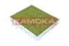 6080104 Фільтр повітря салону ULTRA PURE KAMOKA підбір по vin на Brocar