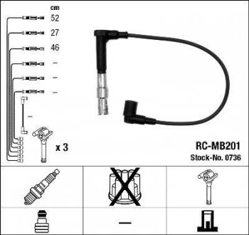 RCMB201 Комплект высоковольтных проводов NGK підбір по vin на Brocar