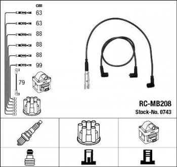 RCMB208 Комплект дротів запалювання NGK підбір по vin на Brocar