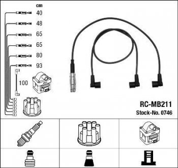 RCMB211 Комплект высоковольтных проводов NGK підбір по vin на Brocar
