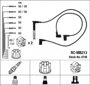 RCMB213 Комплект высоковольтных проводов NGK подбор по vin на Brocar