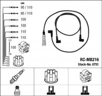 RCMB216 Високовольтні дроти (набір) NGK підбір по vin на Brocar