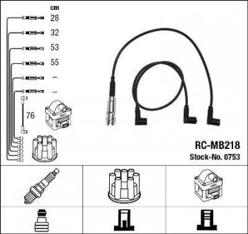 RCMB218 Комплект дротів запалювання NGK підбір по vin на Brocar