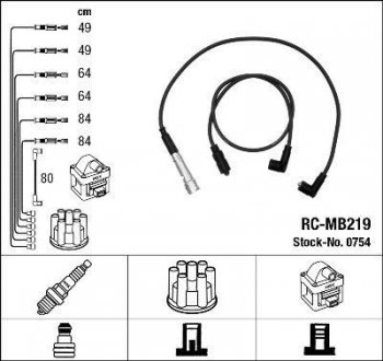 RCMB219 Комплект высоковольтных проводов NGK підбір по vin на Brocar
